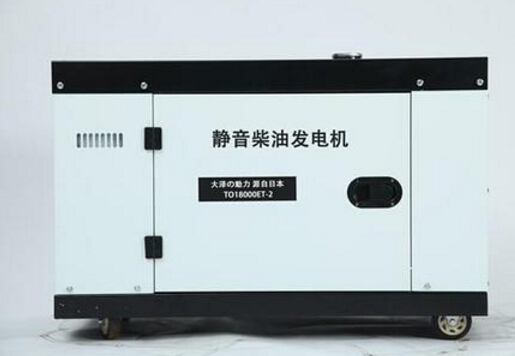 天山科克12kw小型柴油发电机组