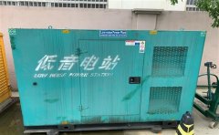 天山通州四建大波纹箱定制案例